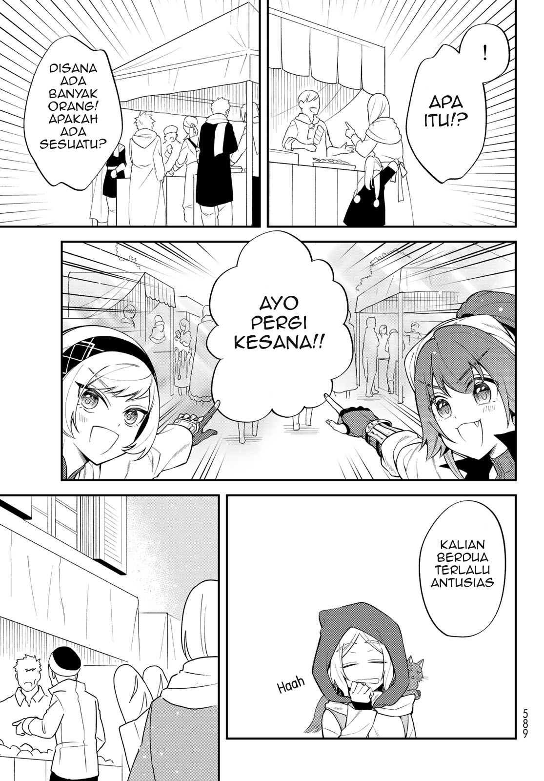 Chapter 47 - halaman 6