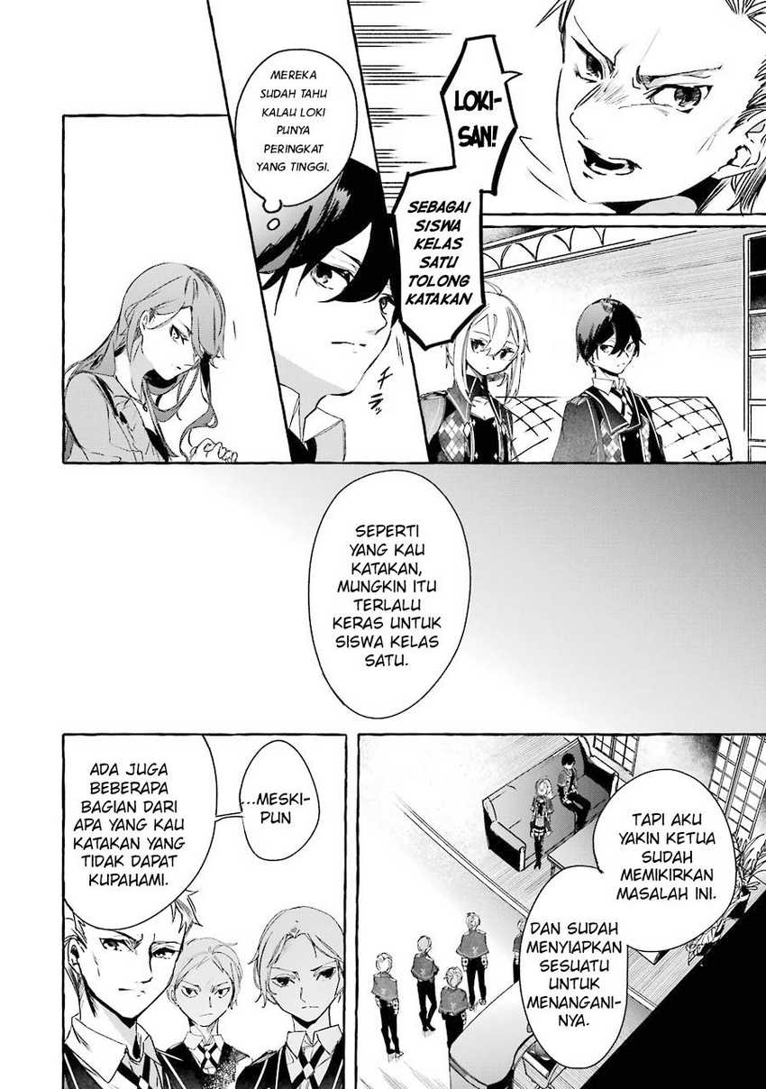 Chapter 12 - halaman 32