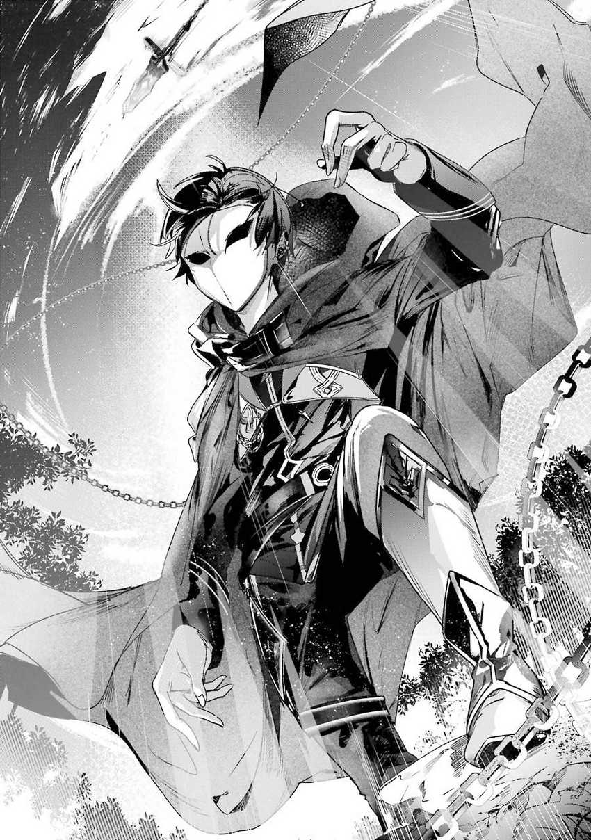 Chapter 12 - halaman 41