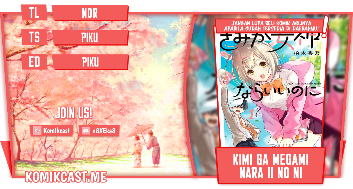 Chapter 20 - halaman 2