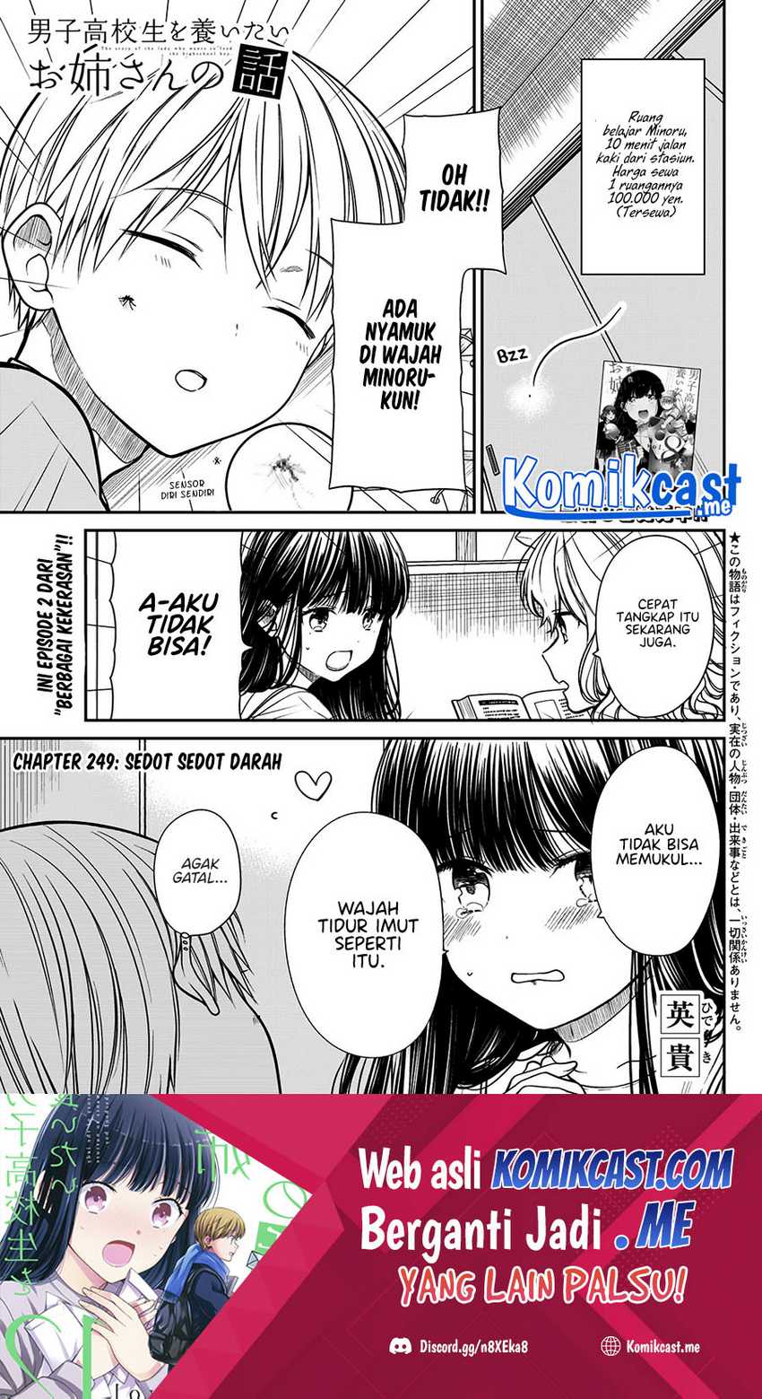 Chapter 249 - halaman 3