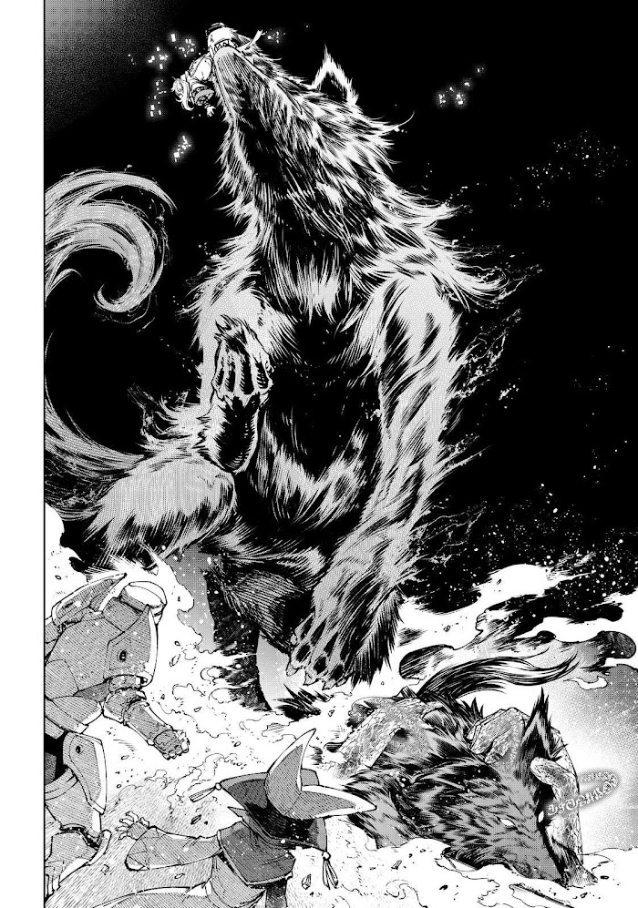 Chapter 84 - halaman 11