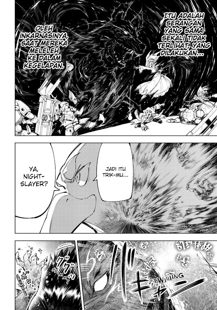 Chapter 84 - halaman 17