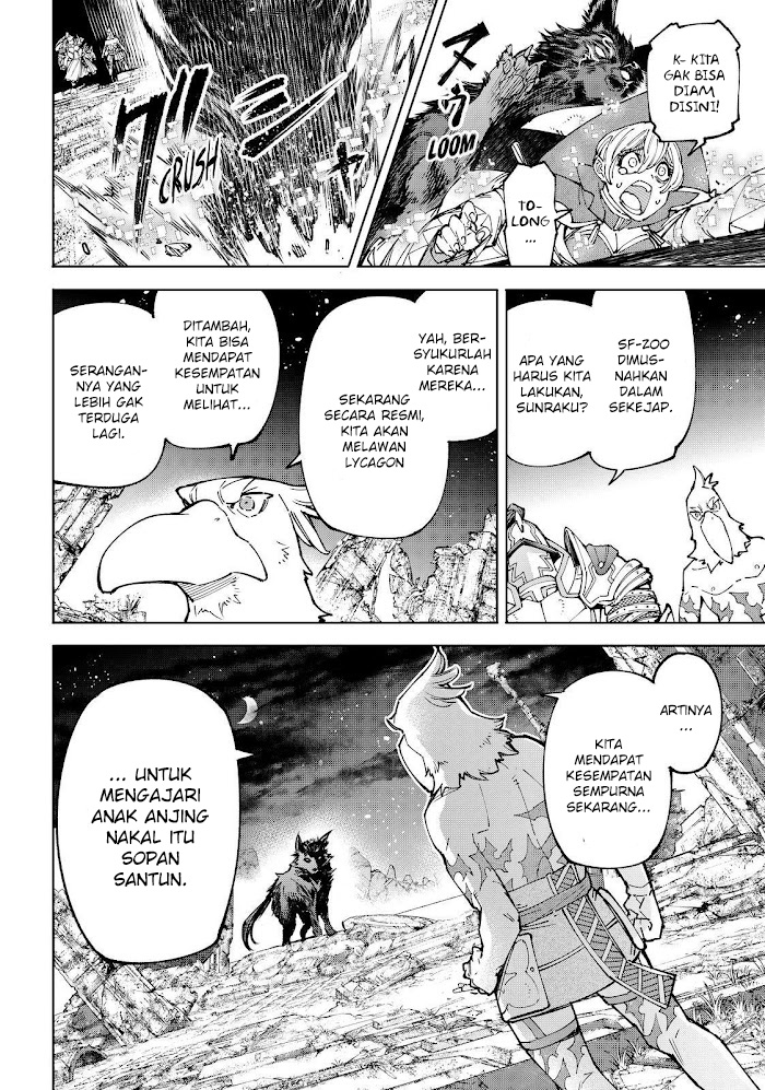 Chapter 84 - halaman 19