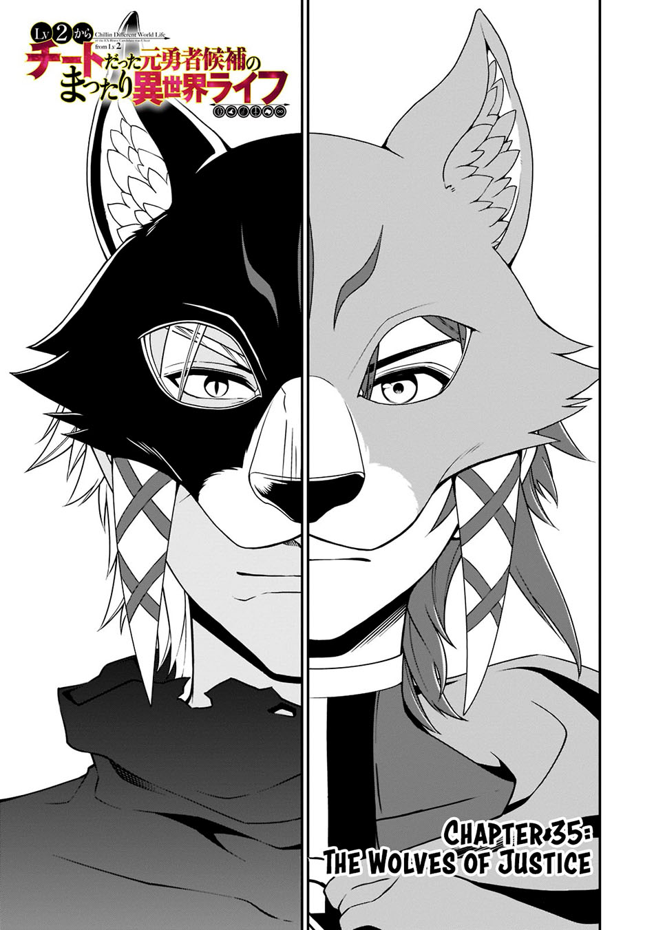 Chapter 35 - halaman 3
