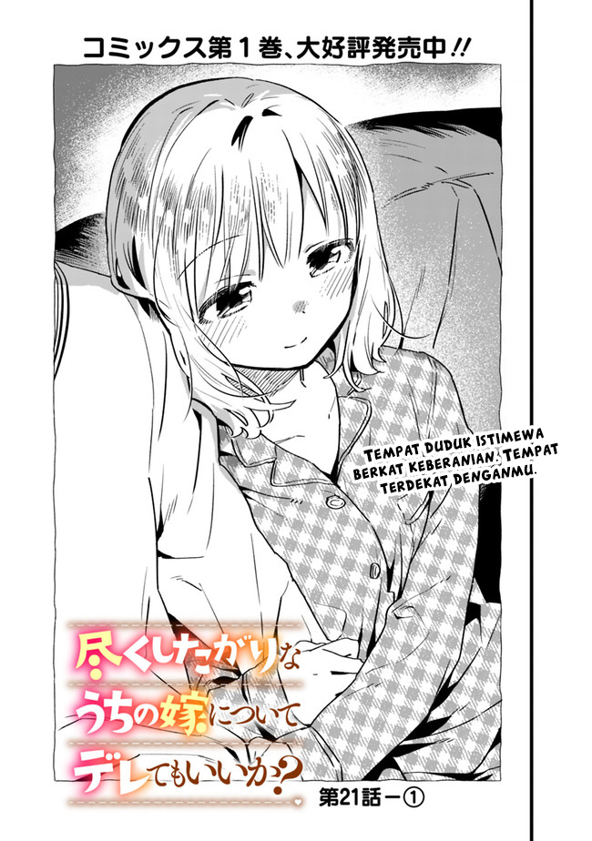 Chapter 21 - halaman 3