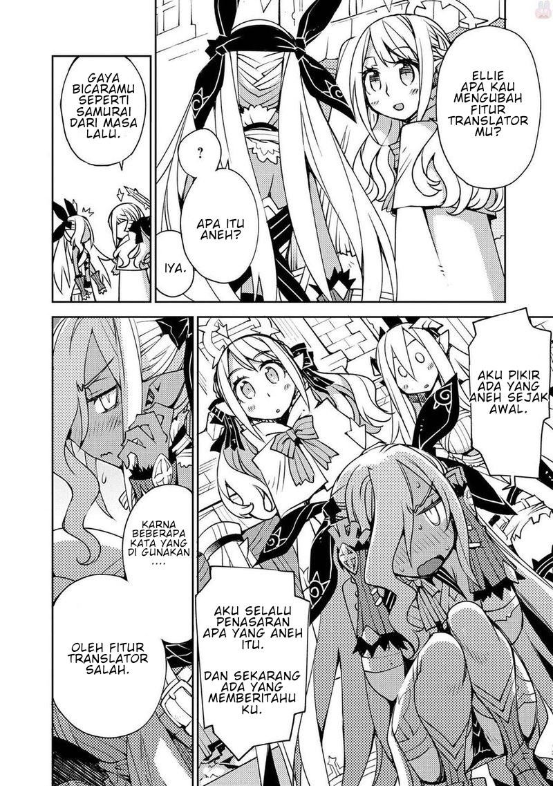 Chapter 7 - halaman 6