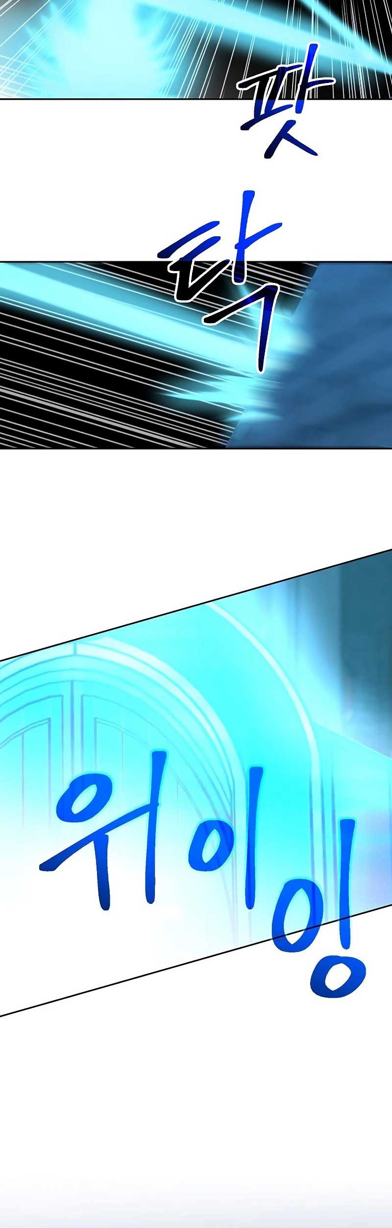 Chapter 20 - halaman 52