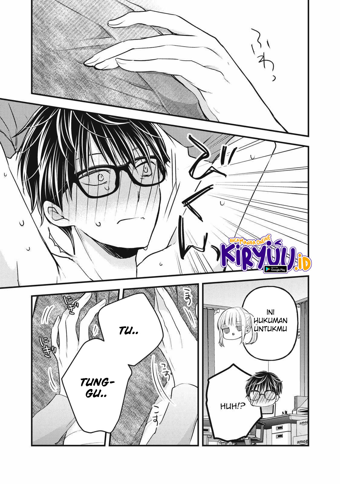 Chapter 99 - halaman 14