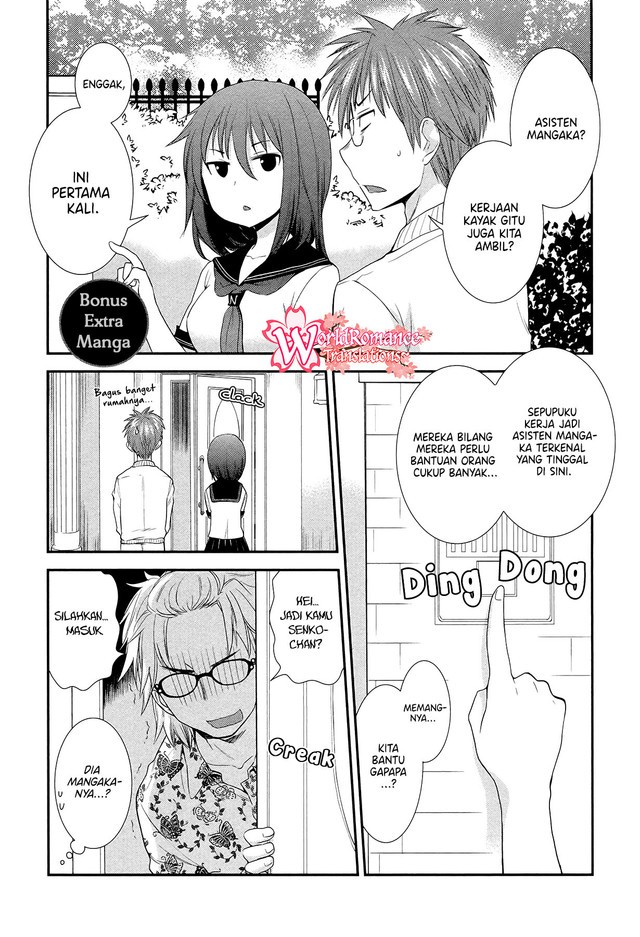 Chapter 5.2 - halaman 3