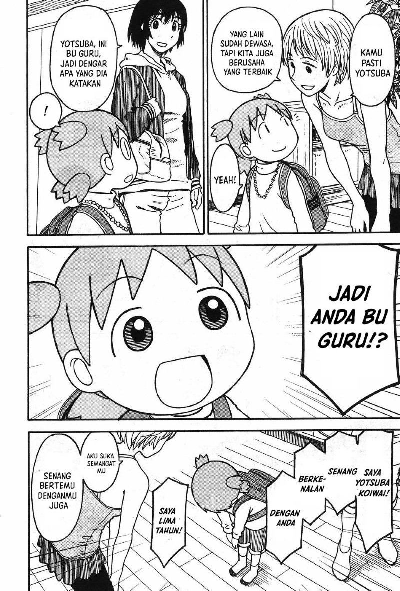 Chapter 92 - halaman 18