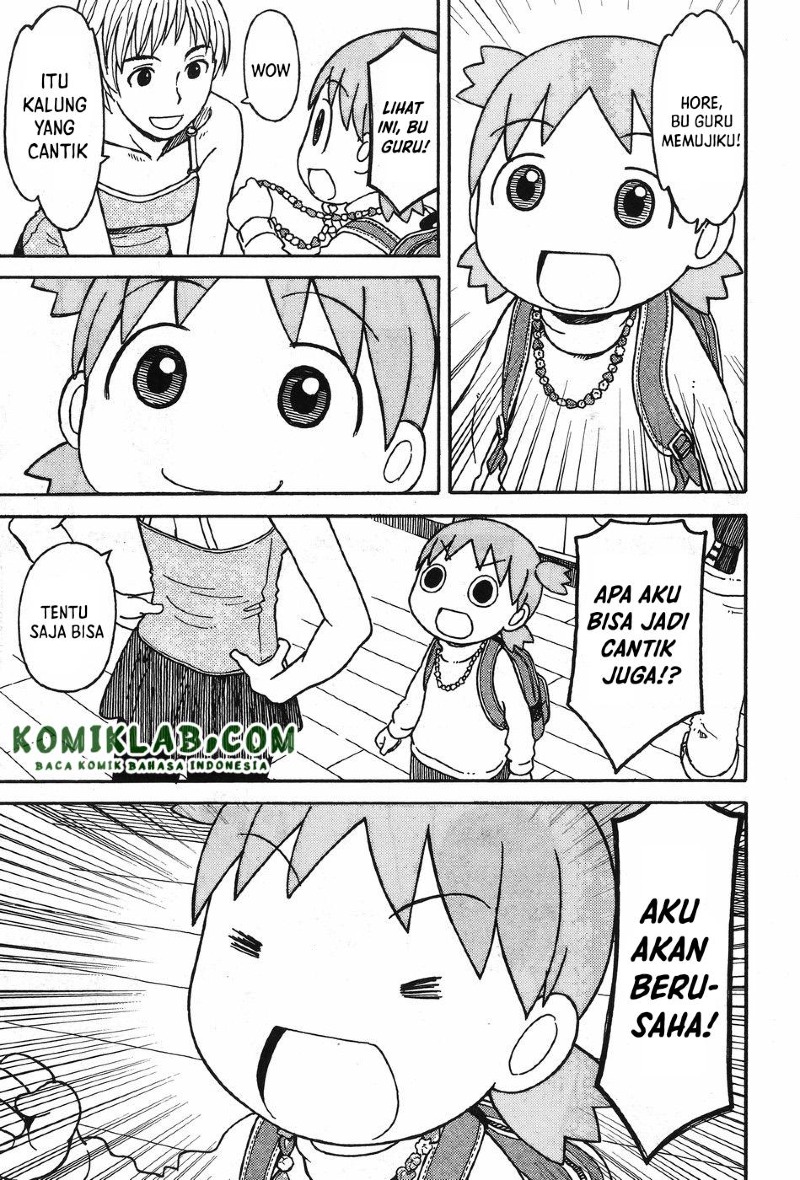 Chapter 92 - halaman 19