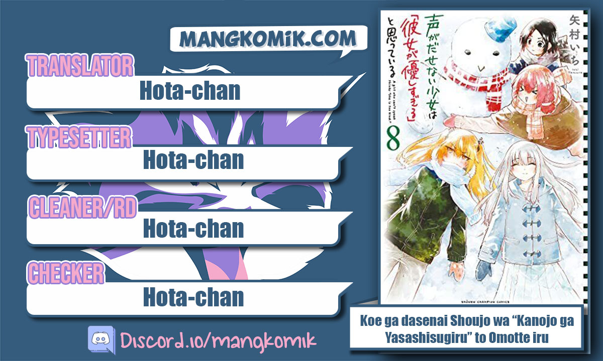 Chapter 118 - halaman 3