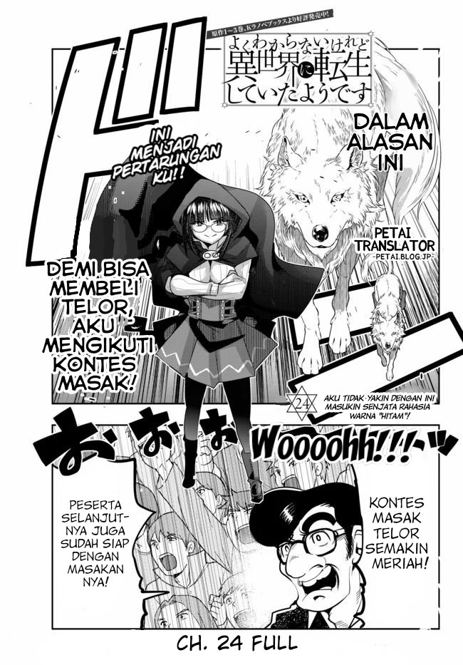 Chapter 24 - halaman 2