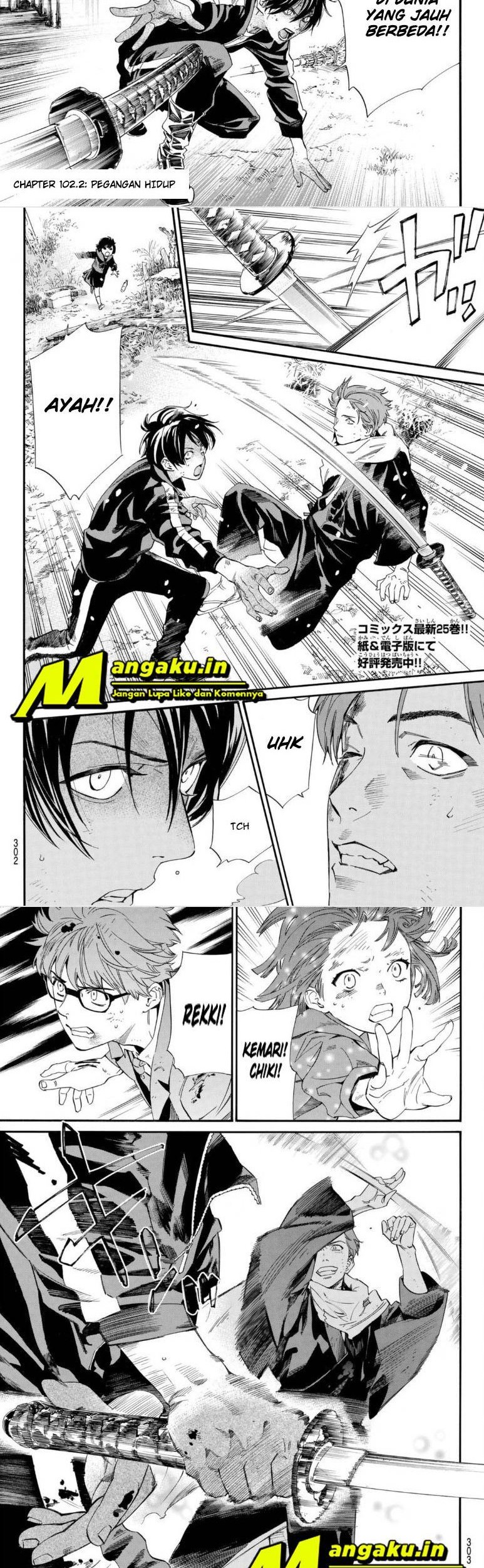 Chapter 102.2 - halaman 3
