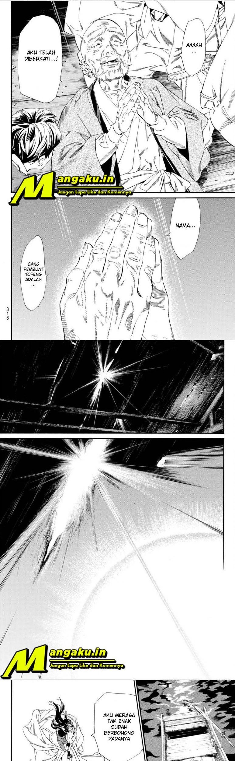 Chapter 102.2 - halaman 12