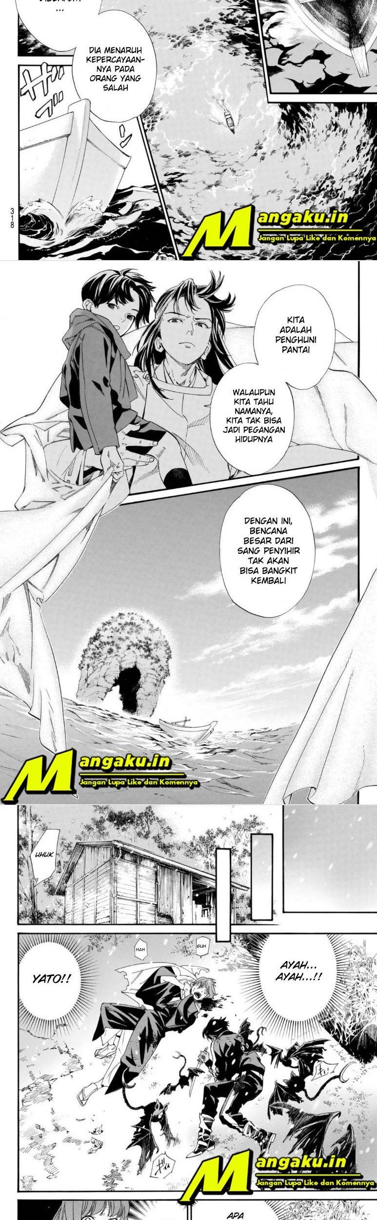 Chapter 102.2 - halaman 14