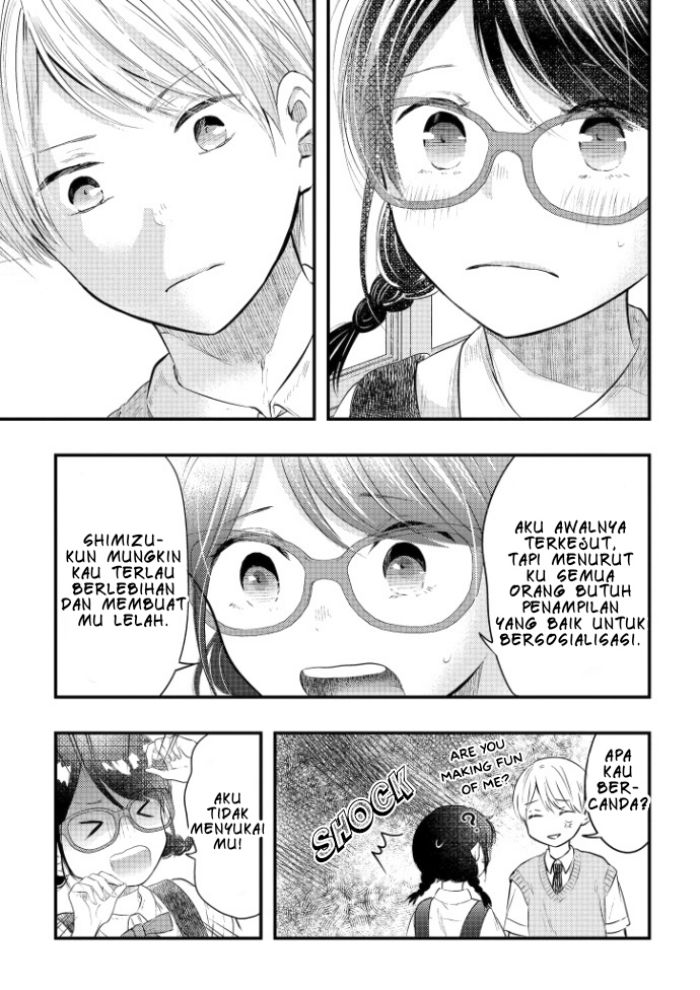 Chapter 2 - halaman 17