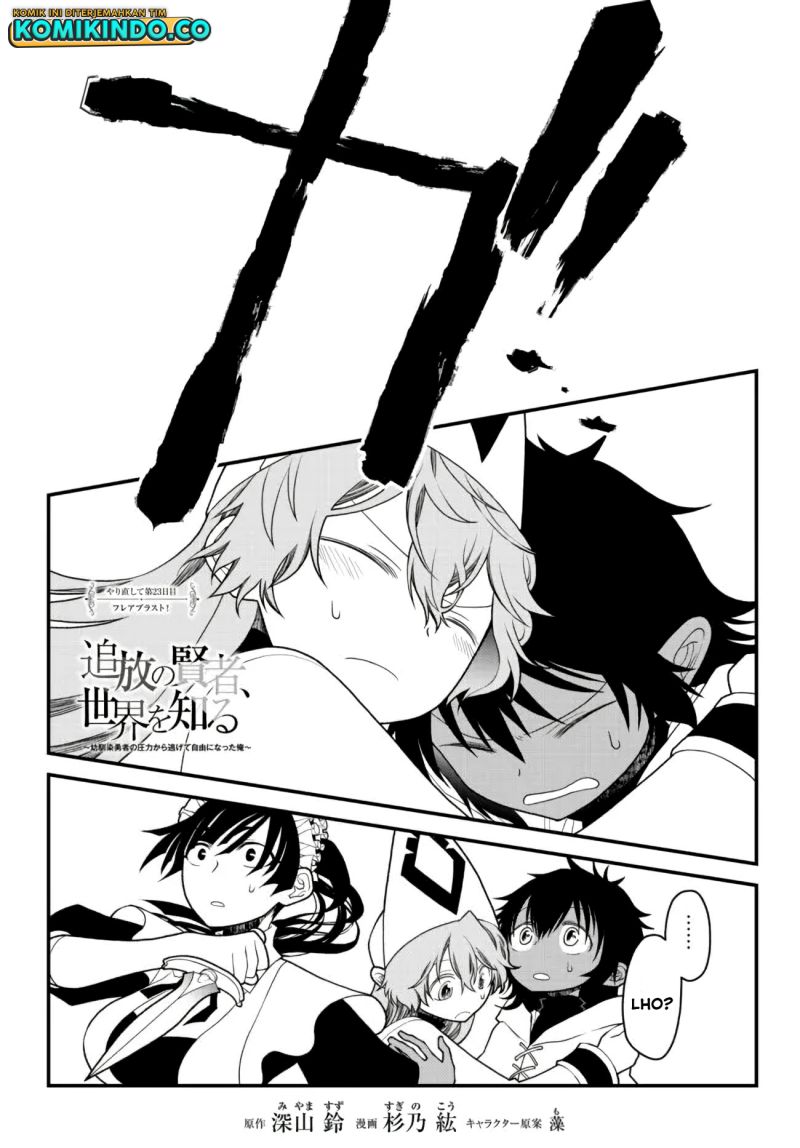 Chapter 23 - halaman 3