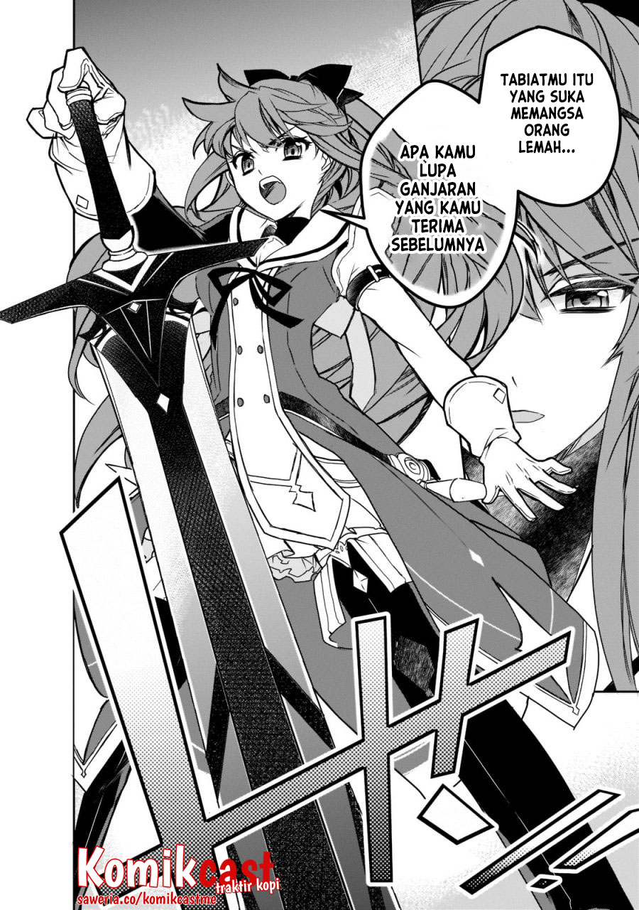 Chapter 45 - halaman 14