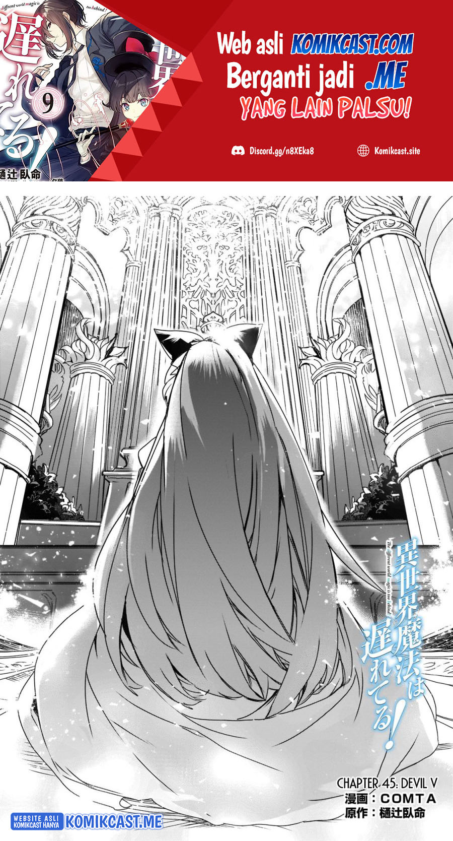Chapter 45 - halaman 3