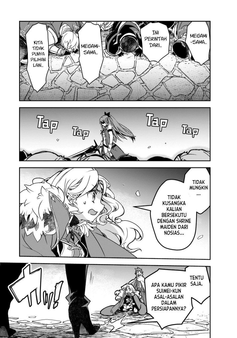 Chapter 45 - halaman 23