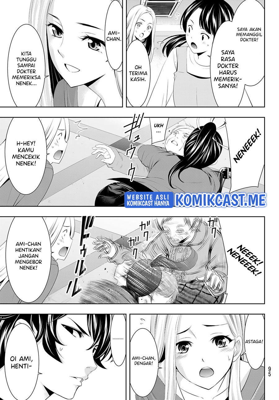 Chapter 62 - halaman 12