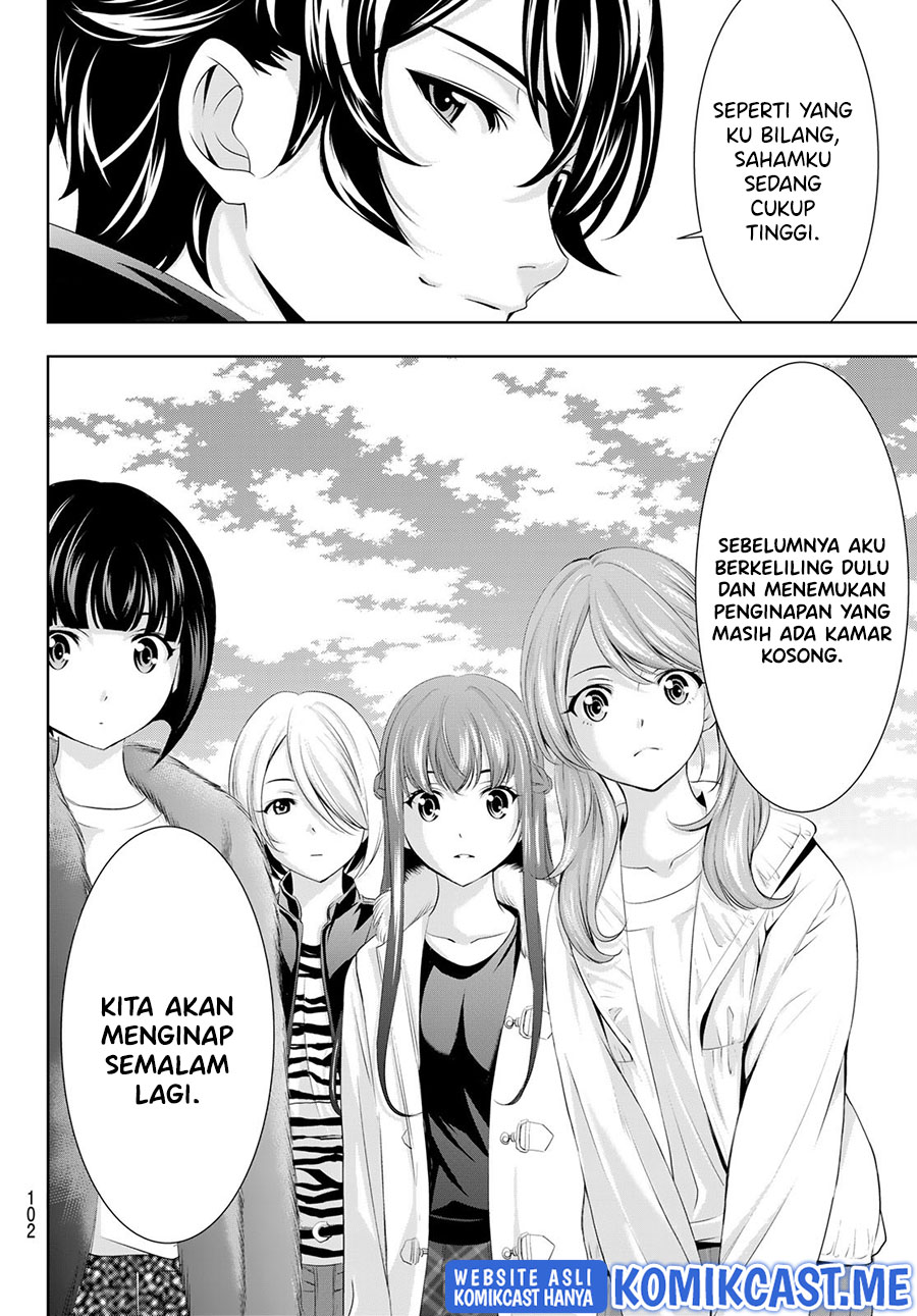 Chapter 62 - halaman 19