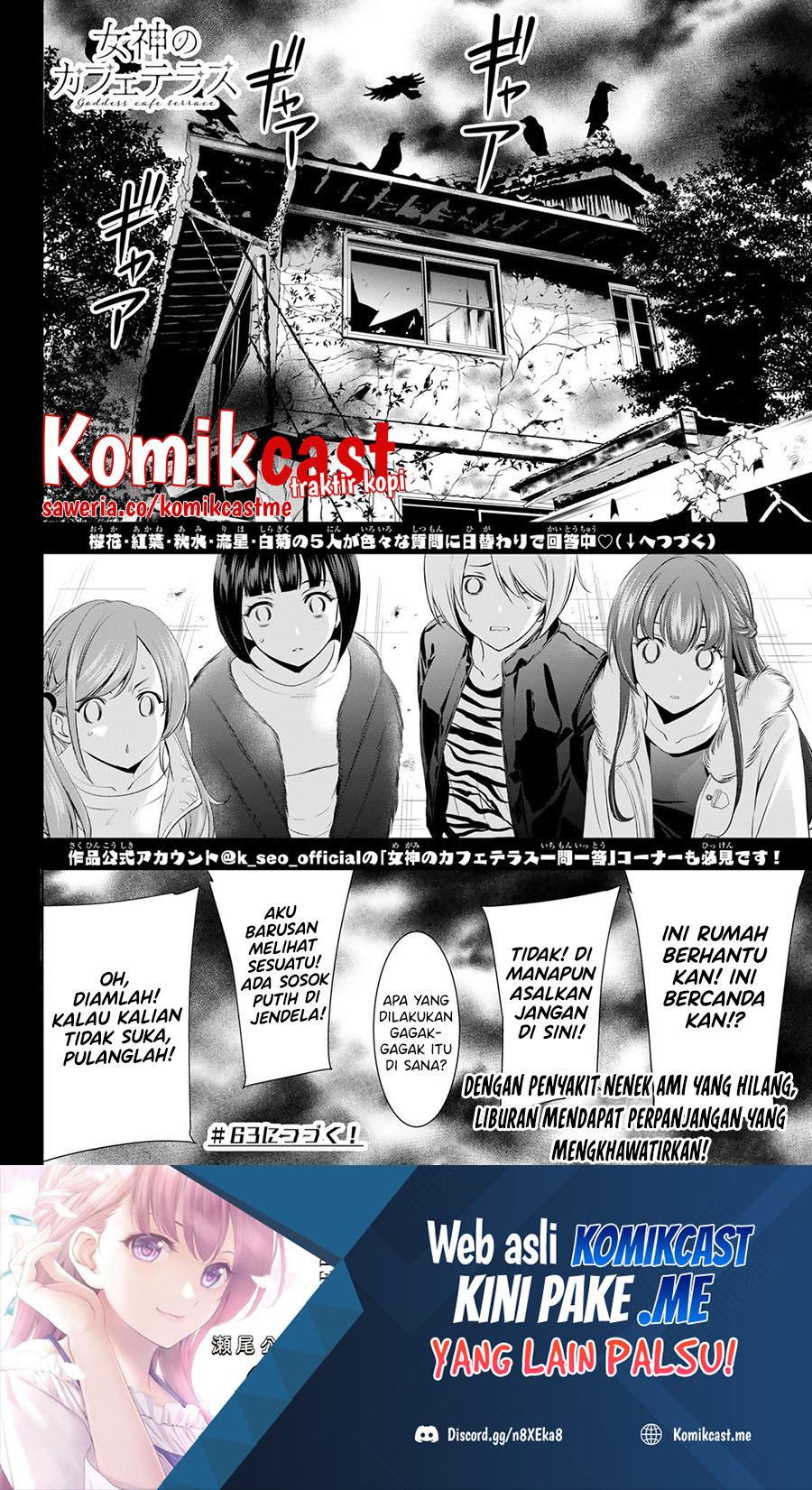 Chapter 62 - halaman 21