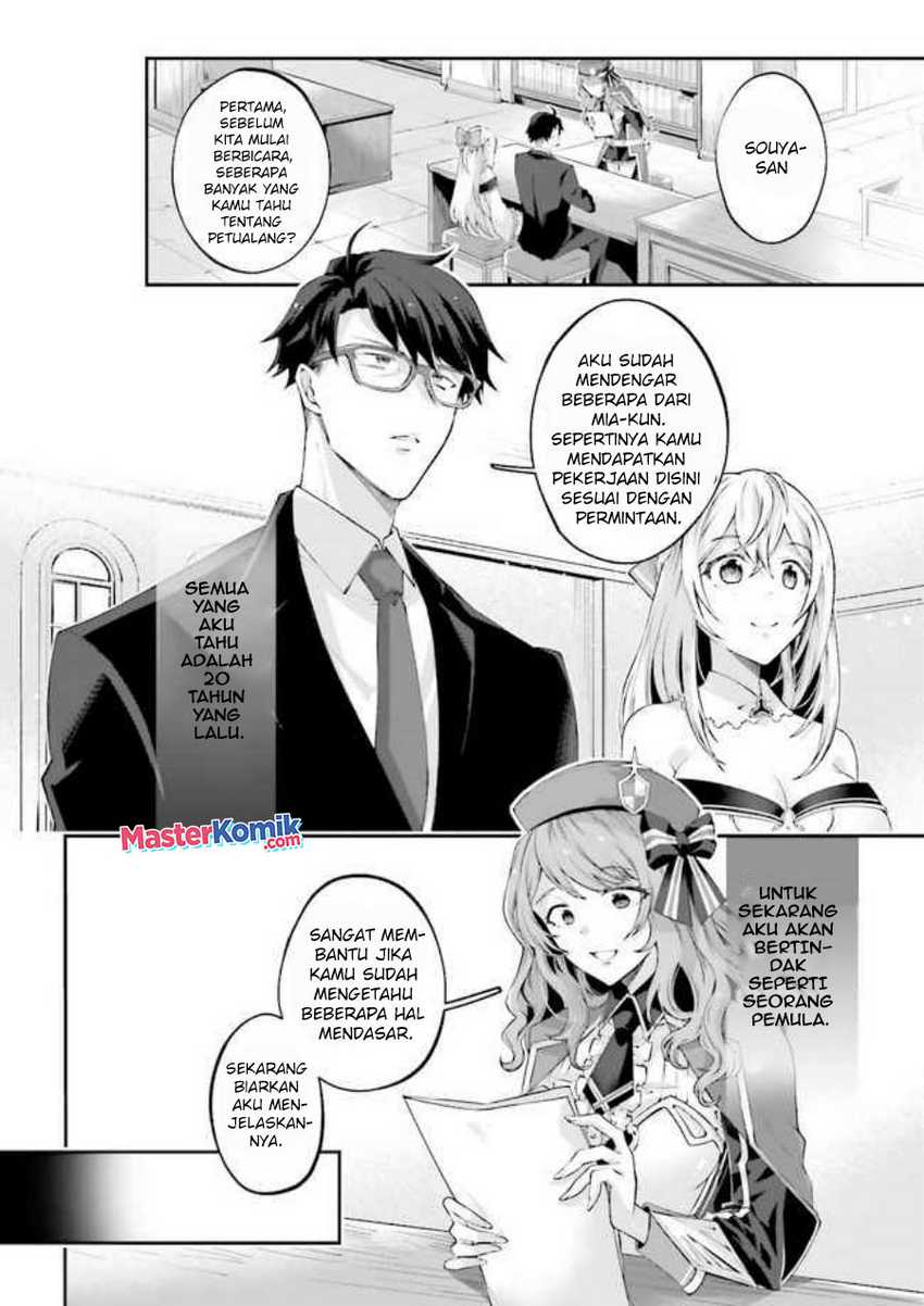 Chapter 3.1 - halaman 4