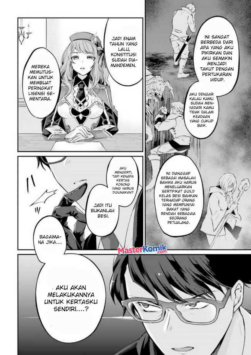 Chapter 3.1 - halaman 6