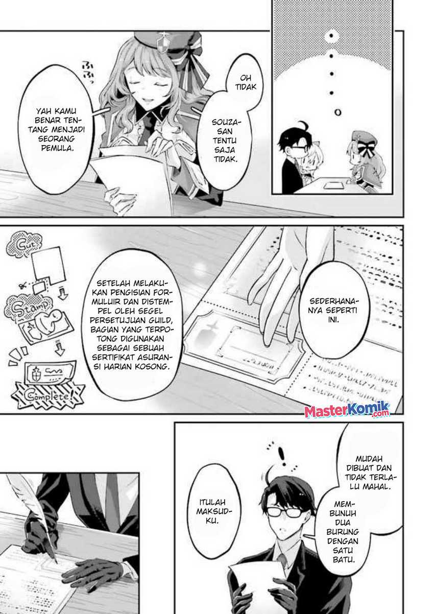 Chapter 3.1 - halaman 7
