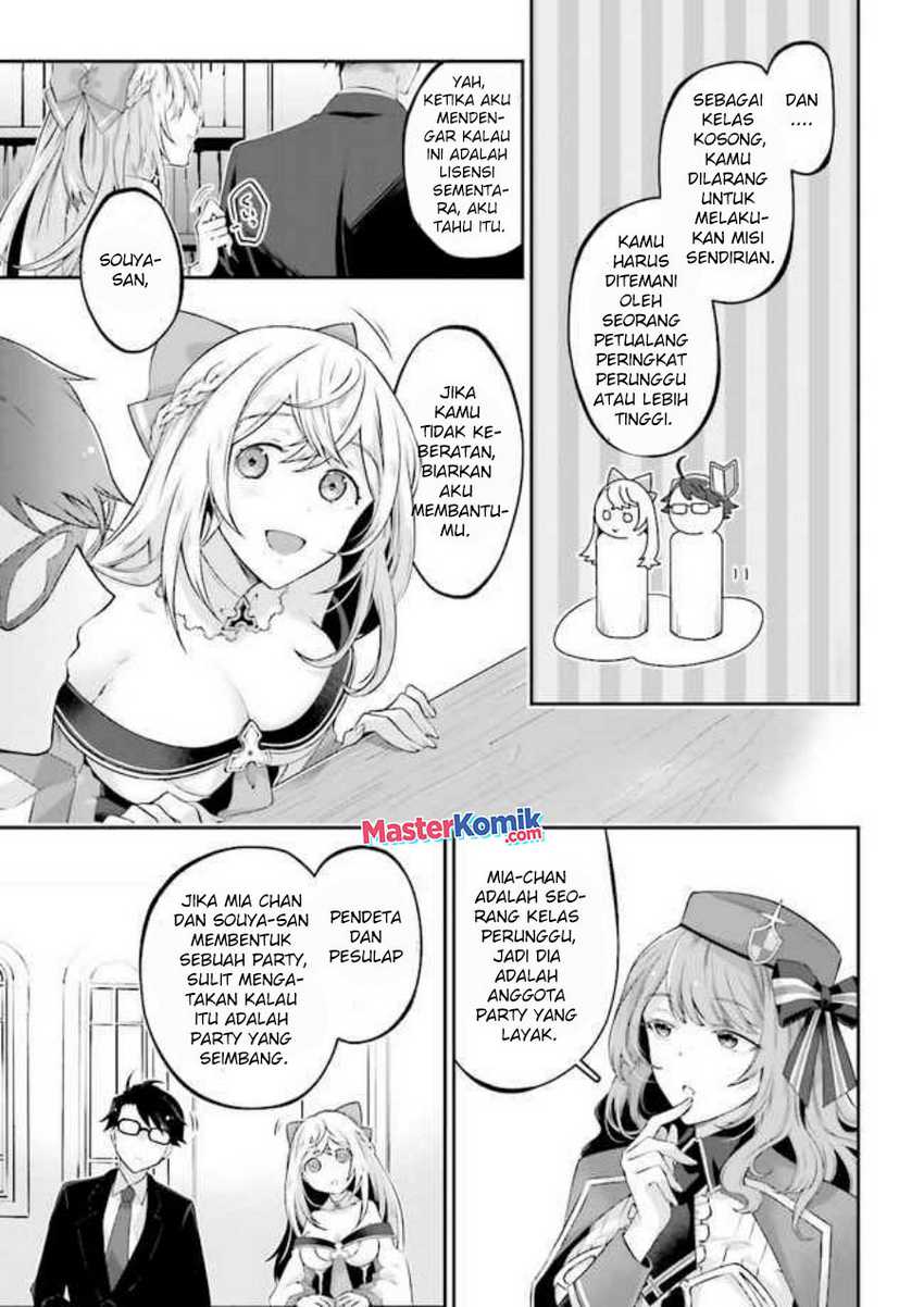 Chapter 3.1 - halaman 9