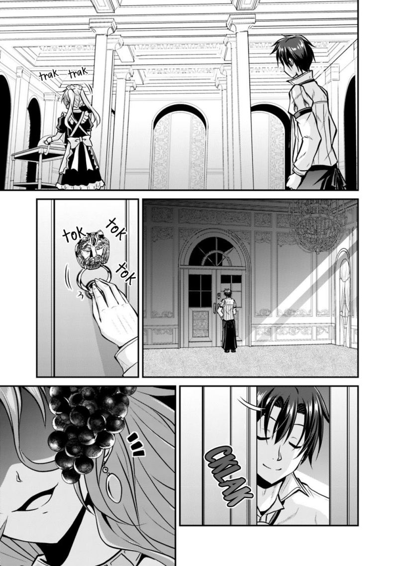 Chapter 27 - halaman 12