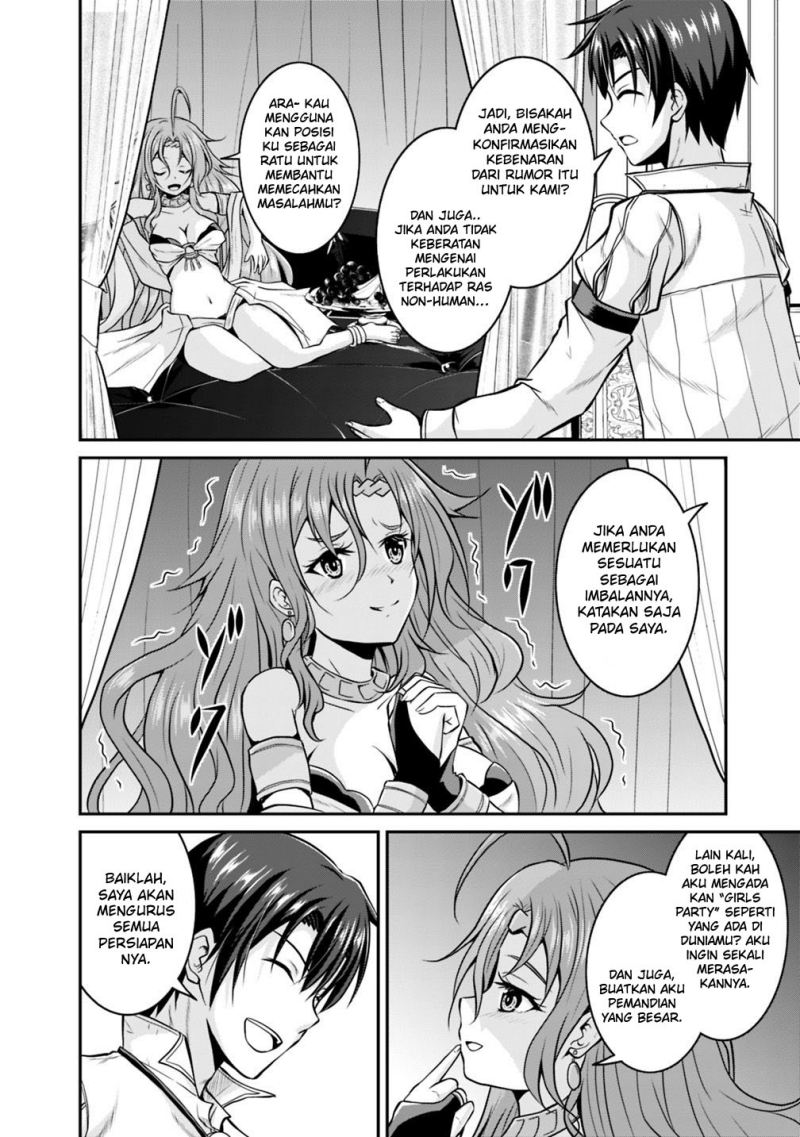 Chapter 27 - halaman 17