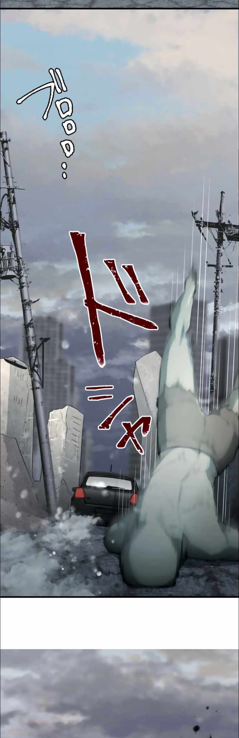 Chapter 12 - halaman 34