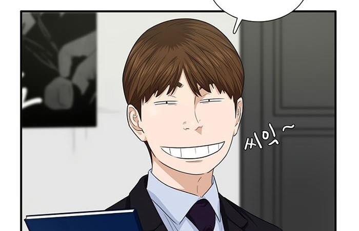 Chapter 62 - halaman 28