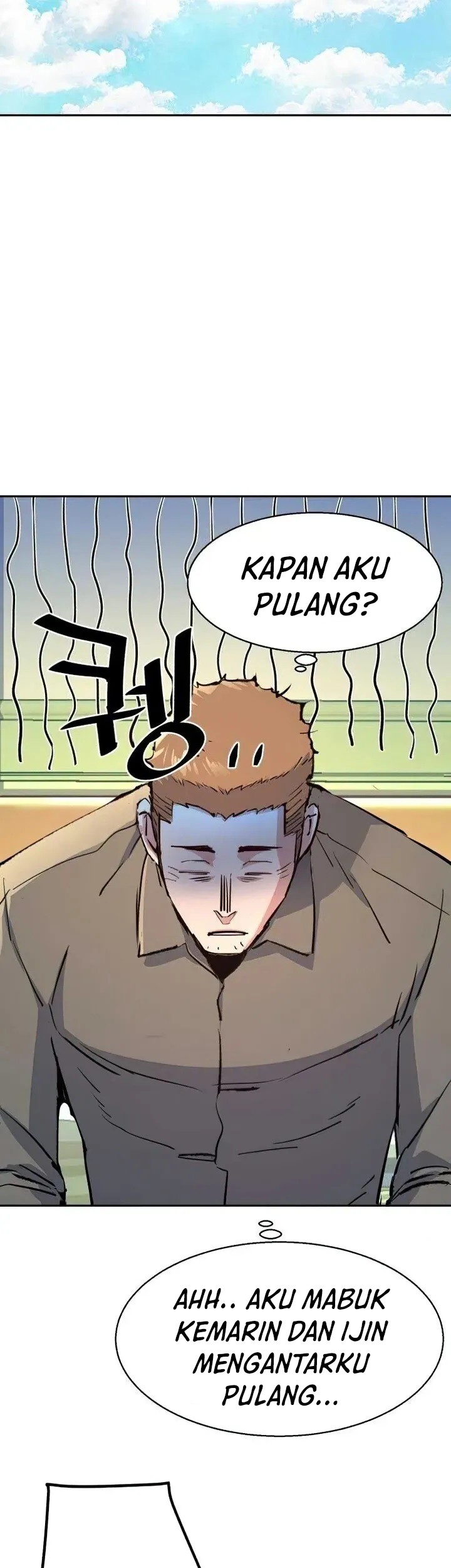 Chapter 105 - halaman 64