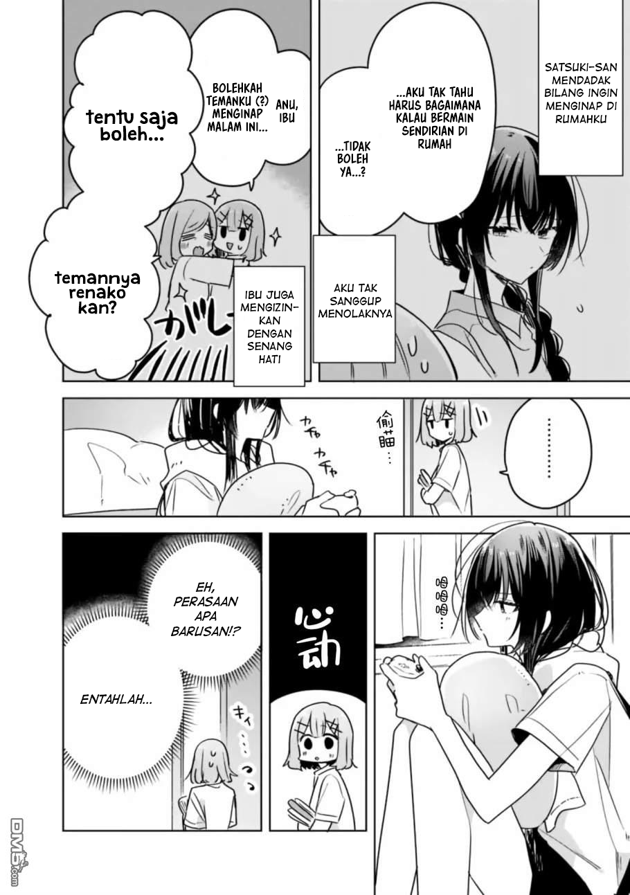Chapter 33 - halaman 4