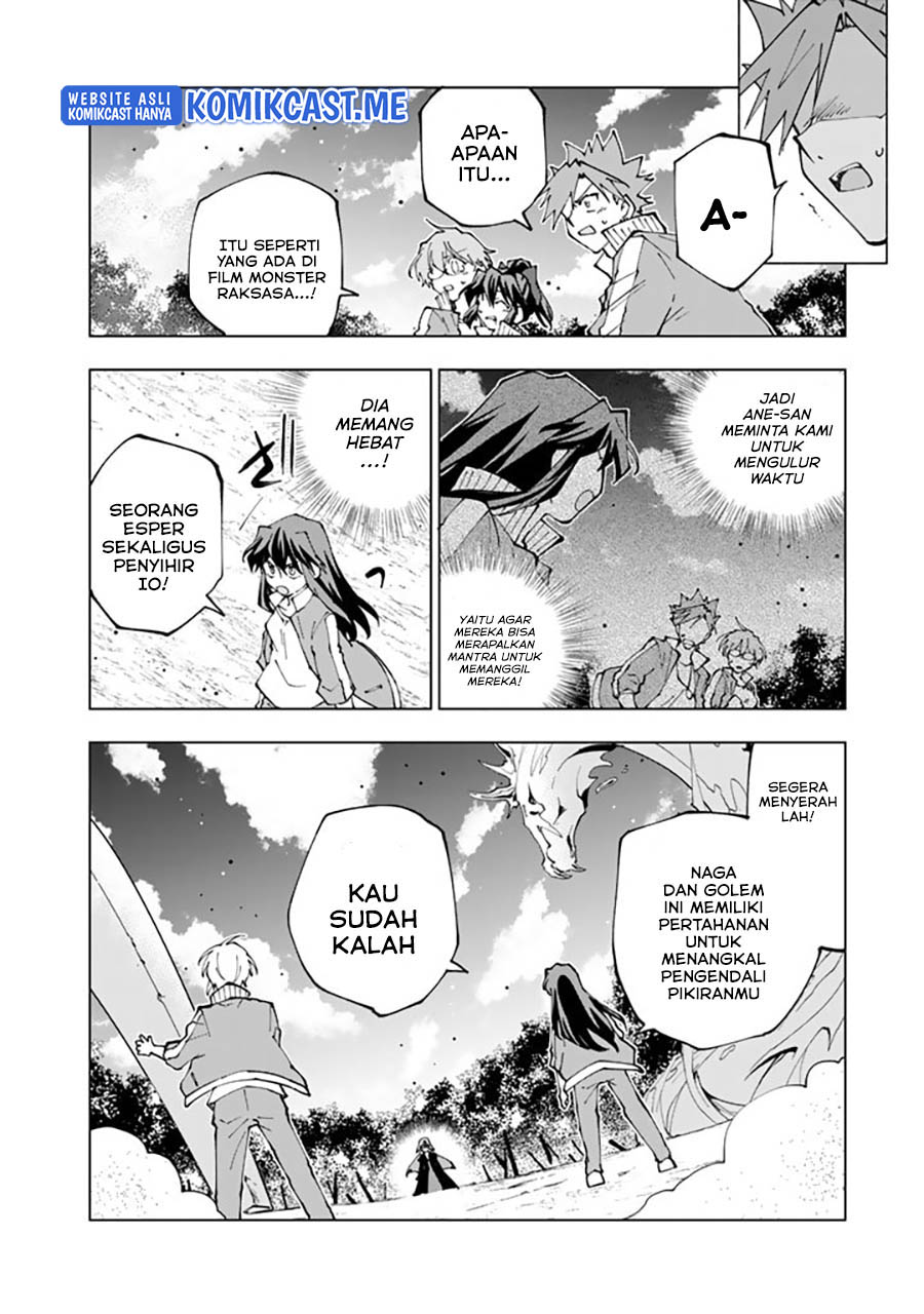 Chapter 58 - halaman 12