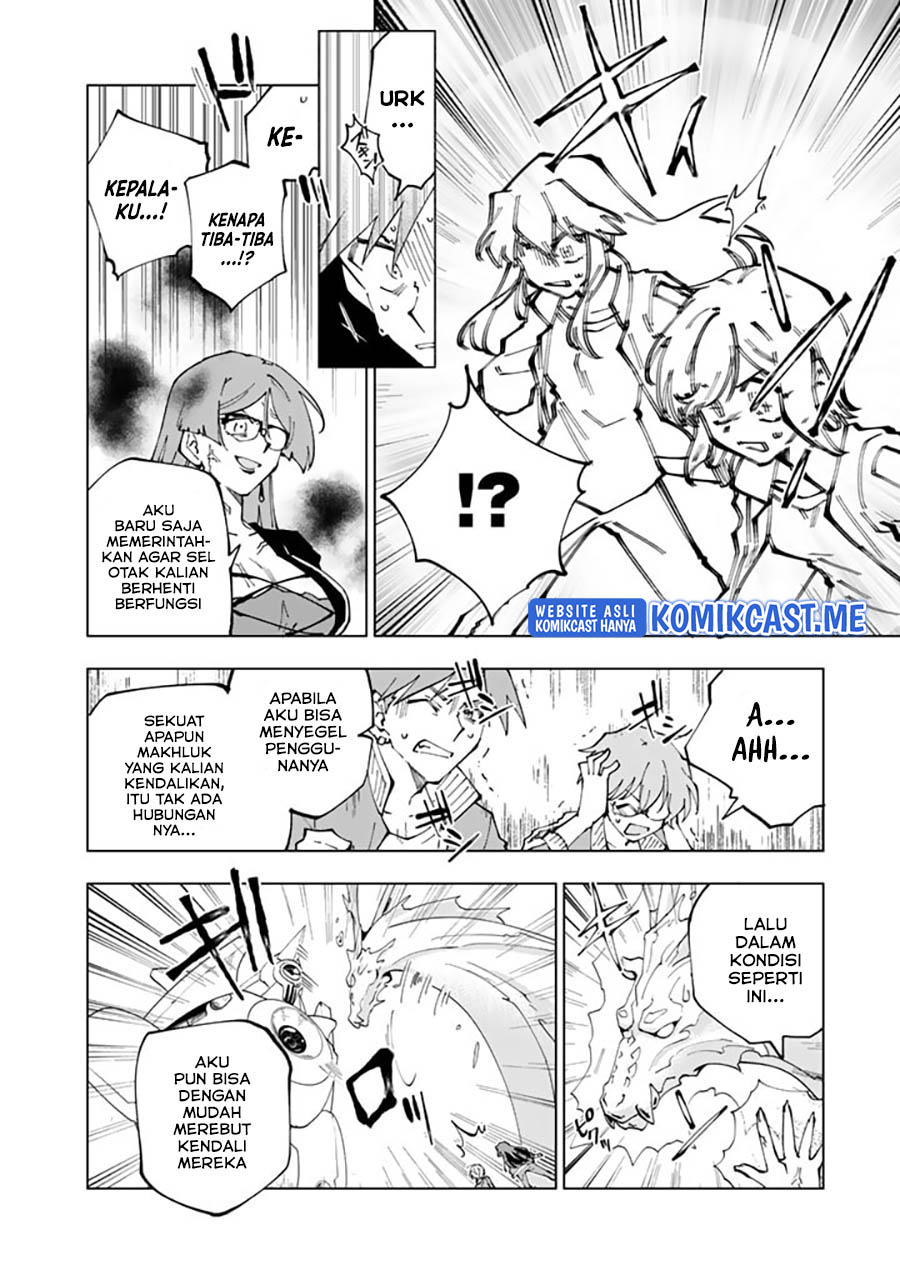 Chapter 58 - halaman 14