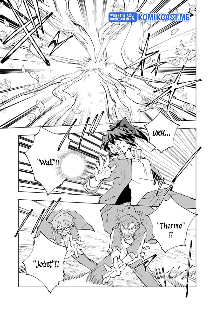 Chapter 58 - halaman 5