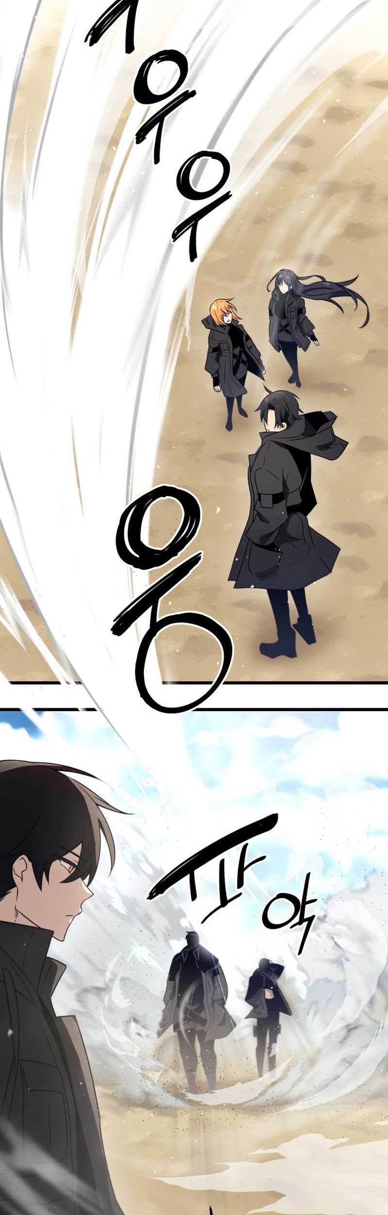 Chapter 24 - halaman 40