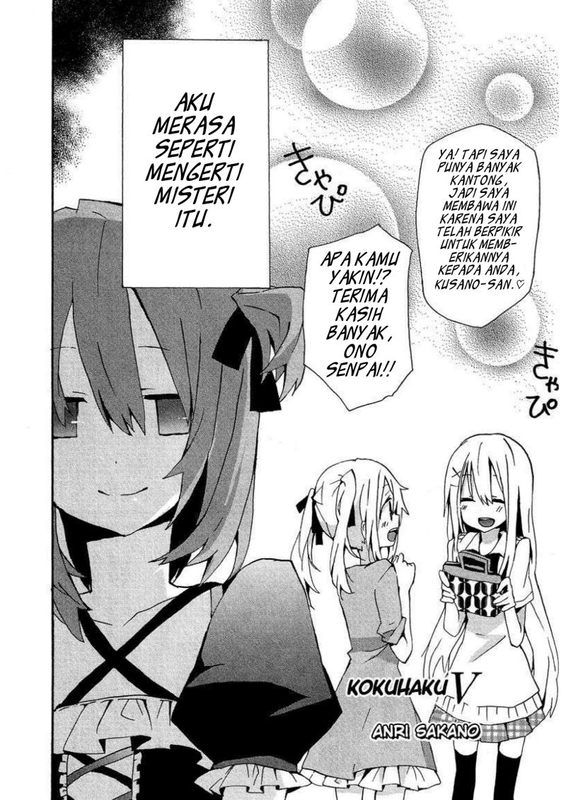 Chapter 5 - halaman 3