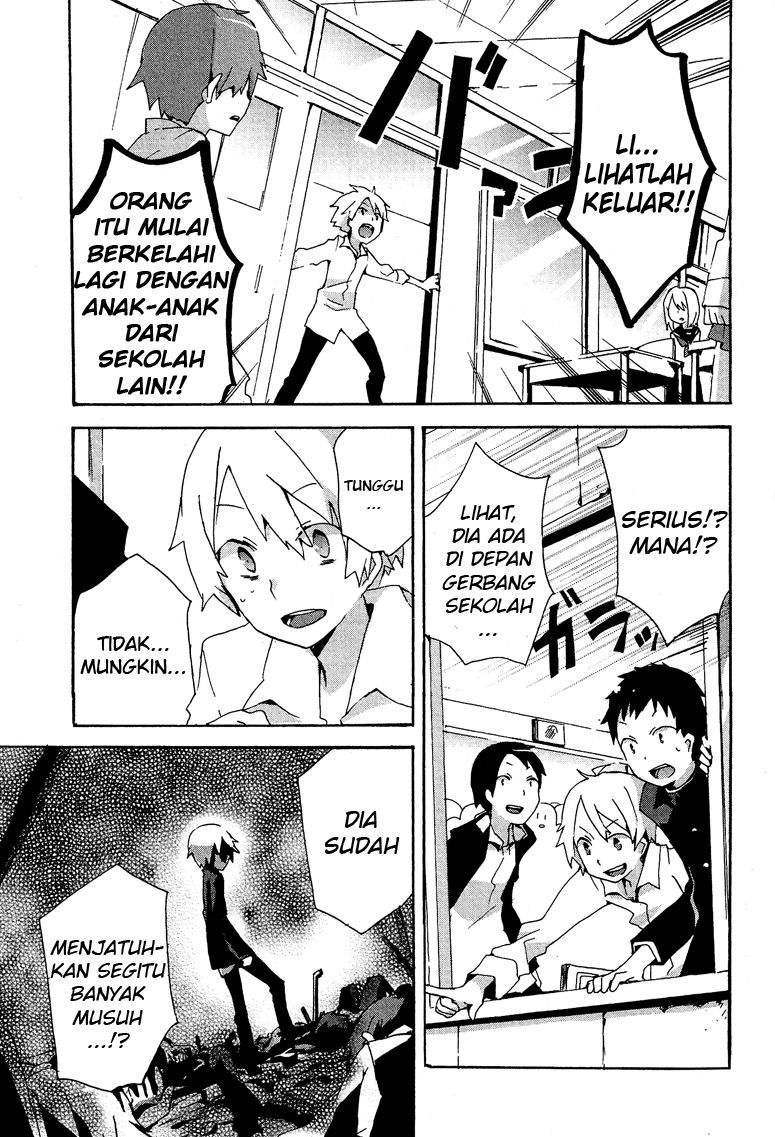 Chapter 3 - halaman 2