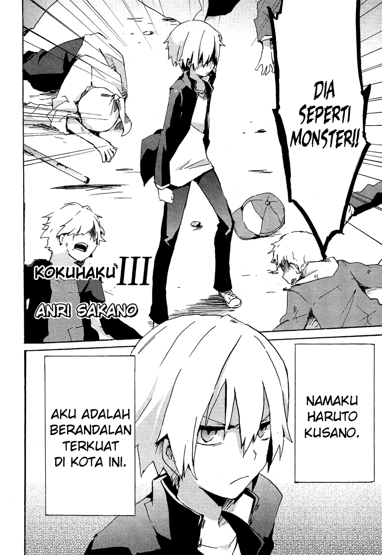 Chapter 3 - halaman 3