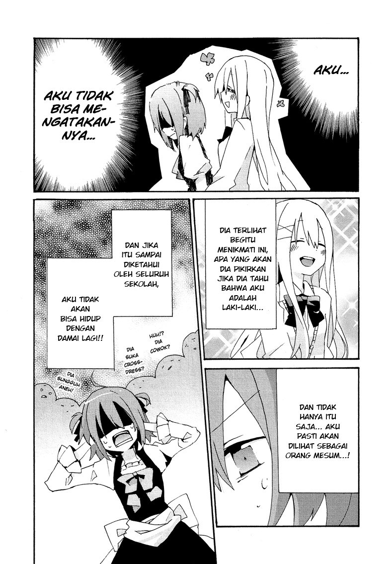 Chapter 2 - halaman 14