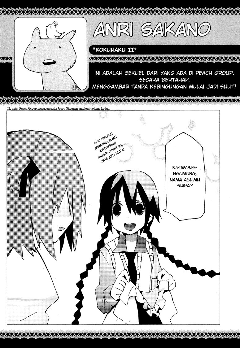 Chapter 2 - halaman 18