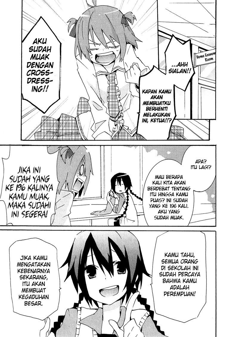 Chapter 2 - halaman 4