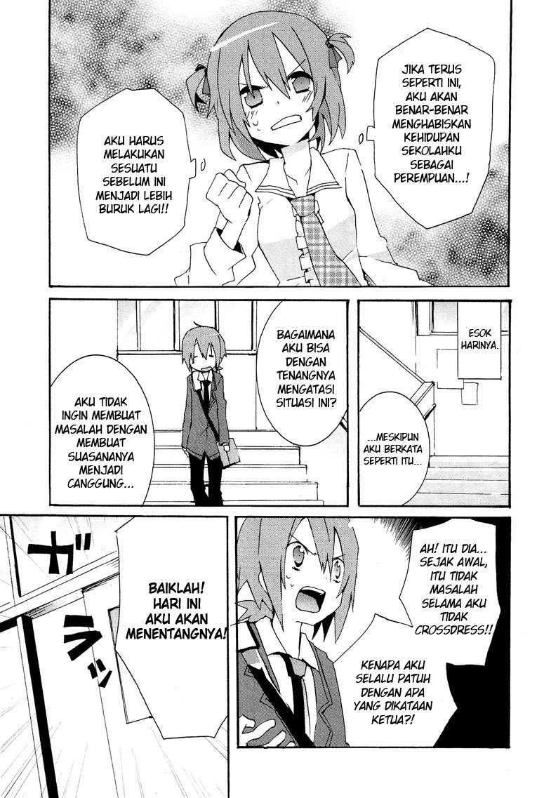 Chapter 2 - halaman 6